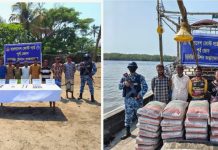 ১৮ জলদস্যু ও পাচারকারী আটক, জিম্মি ও ভাসমান ১২ জন উদ্ধার