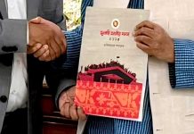 জামায়াত জোটের নতুন কর্মসূচি আসছে, আজ বৈঠক