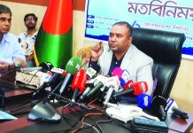 আরও ৪টি নতুন জাহাজ কেনার উদ্যোগ বিএসসির