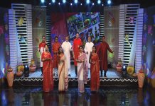 নববর্ষে বিটিভি, চট্টগ্রাম কেন্দ্রে নানা অনুষ্ঠান