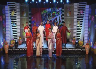 নববর্ষে বিটিভি, চট্টগ্রাম কেন্দ্রে নানা অনুষ্ঠান