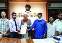 চুয়েট ও পূবালী ব্যাংকের মধ্যে সমঝোতা স্মারক স্বাক্ষর