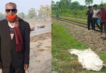 সীতাকুণ্ডে রেল লাইনে ট্রেনে কাটা পড়ে প্রাণ গেল রেলওয়ে কর্মচারীর