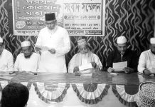 কাল জমিয়তুল ফালাহ ময়দানে পবিত্র দরসুল কোরআন মাহফিল শুরু