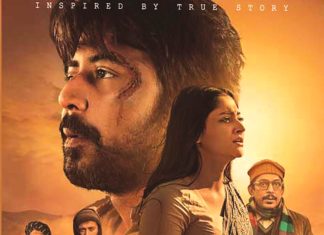 যুক্তরাষ্ট্র ও কানাডায় অর্ধশত হলে চলবে ‘দম’