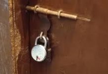 রাউজানে ঘরের তালা ভেঙে লুটের অভিযোগ পুলিশের বিরুদ্ধে