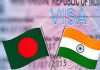 ভারতীয় ট্যুরিস্ট ভিসা কার্যক্রম ৬ মে থেকে শুরু হচ্ছে