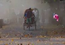 কালবৈশাখী ও বৃষ্টির পূর্বাভাস