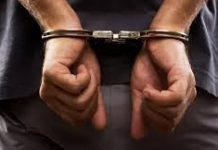 এসএসসির প্রশ্নপত্র ফাঁস নিয়ে অনলাইন প্রতারণা, গ্রেপ্তার ৪