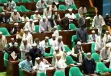 পাস হওয়া বিলকে গণবিরোধী বলে জামায়াতের ওয়াকআউট