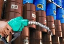 মে মাসে আসছে সাড়ে পাঁচ লাখ টন জ্বালানি