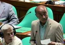 সংবিধান সংশোধনে ১৭ জনের কমিটির প্রস্তাব