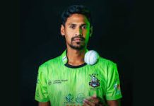 উইকেটশূন্য মোস্তাফিজ লাহোর কালান্দার্সের বড় হার