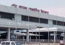 শাহ আমানত বিমানবন্দরে স্বাভাবিক হচ্ছে বৈদেশিক ফ্লাইট চলাচল