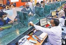 আজ থেকে নতুন সময়ে অফিস-ব্যাংক