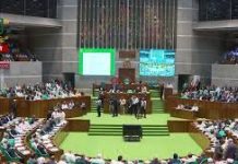 প্রশাসক নিয়োগের বিধান রেখে স্থানীয় সরকারের ৫ বিল পাস