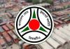 ঢাকা-চট্টগ্রামসহ কোন রুটে কত বাস ভাড়া?