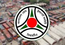 ঢাকা-চট্টগ্রামসহ কোন রুটে কত বাস ভাড়া?