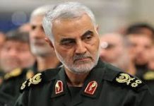 গ্রিন কার্ড বাতিল করে যুক্তরাষ্ট্রে কাসেম সোলেমানির স্বজনদের গ্রেপ্তার