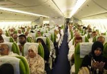 সৌদি আরবে পৌঁছেছেন সাড়ে ৩২ হাজার হজযাত্রী, ২ জনের মৃত্যু