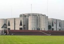 সরকারি চাকরিতে প্রবেশের সর্বোচ্চ বয়সসীমা ৩২ বছর নির্ধারণে বিল পাস