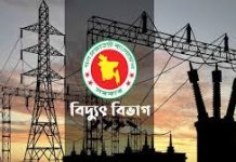 গ্রীষ্মের শুরুতে বাড়ছে বিদ্যুতের চাহিদা