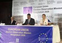 ফল পাল্টে দিতে পারে- এমন ইঞ্জিনিয়ারিং দেখেনি ইইউ পর্যবেক্ষণ মিশন