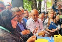 হাম : সারা দেশে ৩ মে থেকে বিশেষ টিকাদান কর্মসূচি