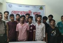 কোতোয়ালীতে নিষিদ্ধ ছাত্রলীগের ঝটিকা মিছিল, গ্রেপ্তার ১২