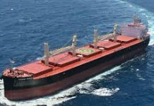 ২৫ হাজার টন ফার্নেস অয়েলের চালান এসেছে বন্দরে