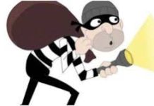 কর্ণফুলীতে চোরচক্রের ৪ সদস্য গ্রেপ্তার, উদ্ধার প্রজেক্টরসহ মালামাল