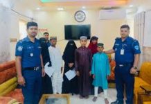 রাঙ্গুনিয়ায় নিখোঁজ তিন মাদ্রাসা ছাত্র উদ্ধার