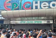 যাত্রী নামাতে দেরি, চালককে পেটালেন এপিক ডায়াগনস্টিকের নিরাপত্তাকর্মীরা