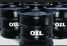 ফার্নেস অয়েলের দাম লিটারে বাড়ল ২৪ টাকা ৫৯ পয়সা