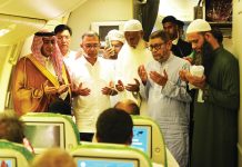 হজ ফ্লাইট উদ্বোধন করলেন প্রধানমন্ত্রী