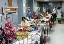 হাম ও উপসর্গ নিয়ে দেশে একদিনে আরও ১০ মৃত্যু