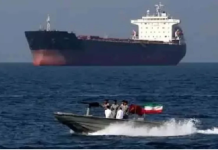 বাংলাদেশি জাহাজের নিরাপদ চলাচলের আশ্বাস দিল ইরান