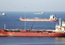 হরমুজে ইরানের অবরোধে উপসাগরে আটকা ২১৯০ নৌযান