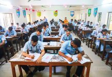 এইচএসসি পরীক্ষার সূচি প্রকাশ