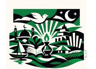 বুদ্ধির মুক্তি: বাঙালি মুসলমান সমাজের আত্মজাগরণের ইতিহাস