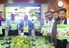 আইআইইউসিতে সিনার্জি মাগাজিনের মোড়ক উন্মোচন
