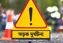 কক্সবাজারে বাইক-ডাম্পার সংঘর্ষ, আরোহী দুই বন্ধু নিহত