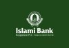 ইসলামী ব্যাংক কর্মচারীর ১১ বছরের কারাদণ্ড