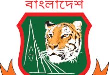 বিশ্বকাপে সরাসরি খেলার পথে বাংলাদেশ কতটুকু এগোলো