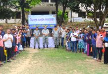 ৪৪ টি হারানো মোবাইল ফোন উদ্ধার