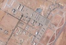 মার্কিন ঘাঁটিকে নিশানায় চীনা গুপ্তচর স্যাটেলাইট ব্যবহার করেছিল ইরান