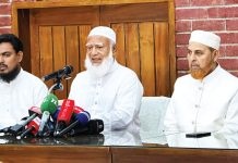 গণভোটের প্রতি সম্মান দেখাতে সরকারের প্রতি আহ্বান জামায়াত আমিরের