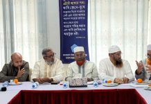 জুলাই সনদ বাস্তবায়নে ৪ কর্মসূচি জামায়াত জোটের