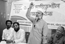 অবিলম্বে গণভোটের রায় বাস্তবায়নের দাবি