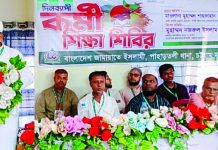 জুলাই সনদ বাস্তবায়নের মাধ্যমে নতুন বাংলাদেশ বিনির্মাণ করতে হবে